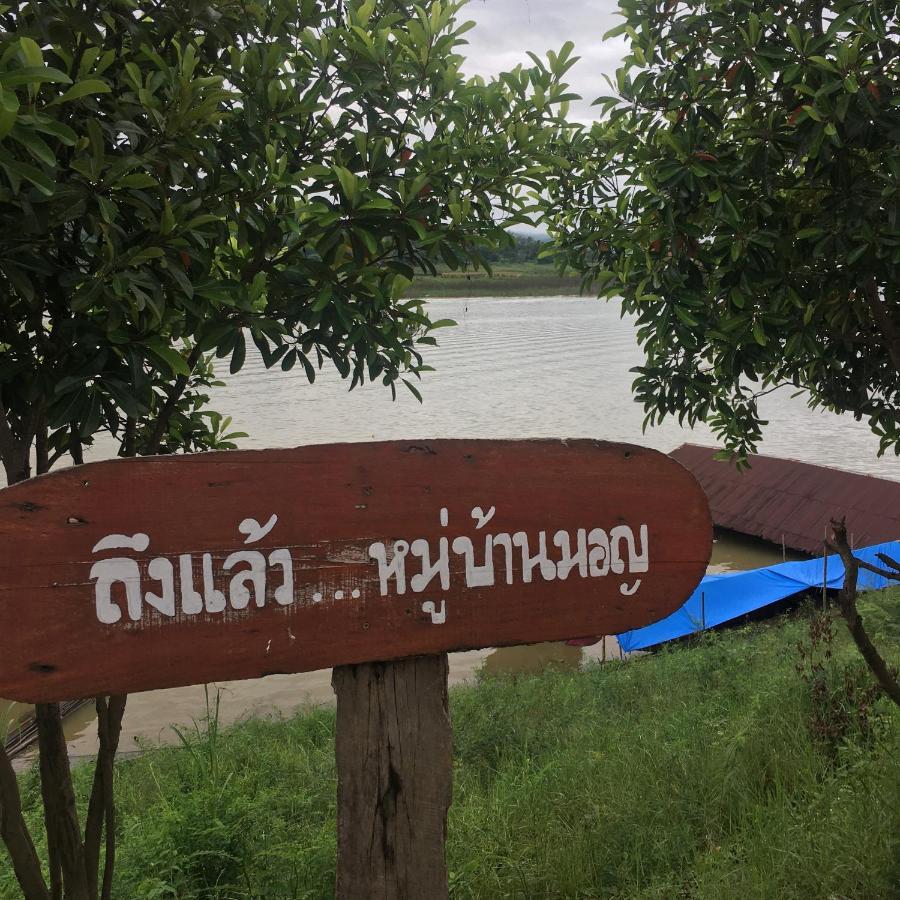 Baan Dongsak River View サンクラブリー エクステリア 写真